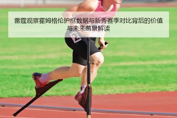img_1781974375388_2534_0_621.jpg